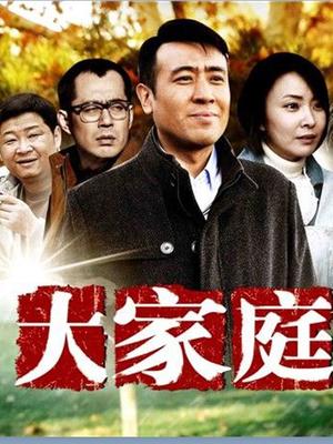 轻兰映画 写真34套合集 [20G]